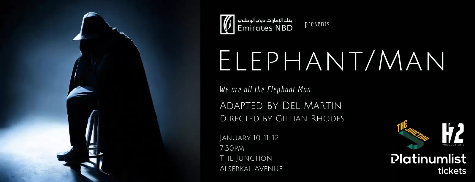 Elephant/Man at The Junction in Dubai