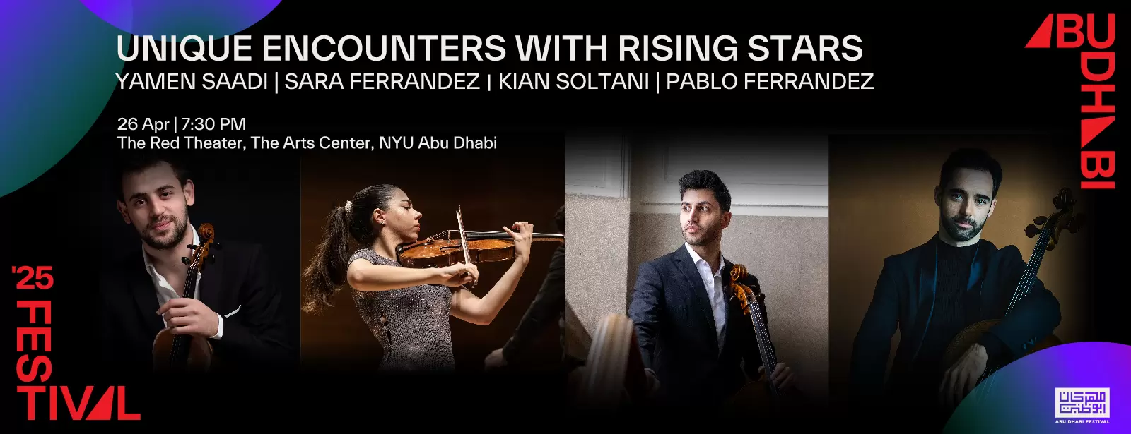 Unique Encounters with Rising Stars Live in The Red Theater, NYU Abu Dhabi