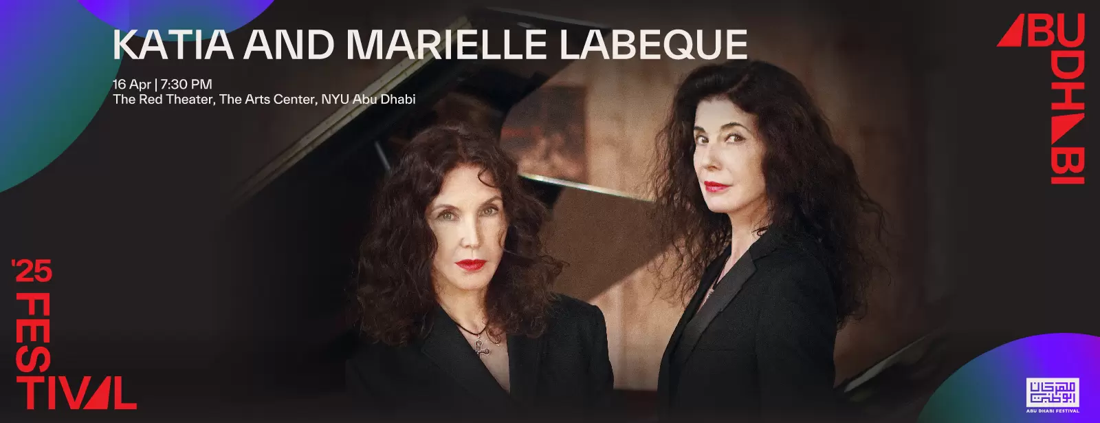 Katia and Marielle Labeque Live in The Red Theater, NYU Abu Dhabi