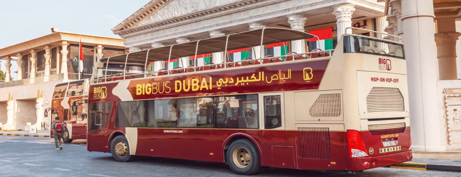 Dubai Hop On Hop Off Tour by Big Bus Tours