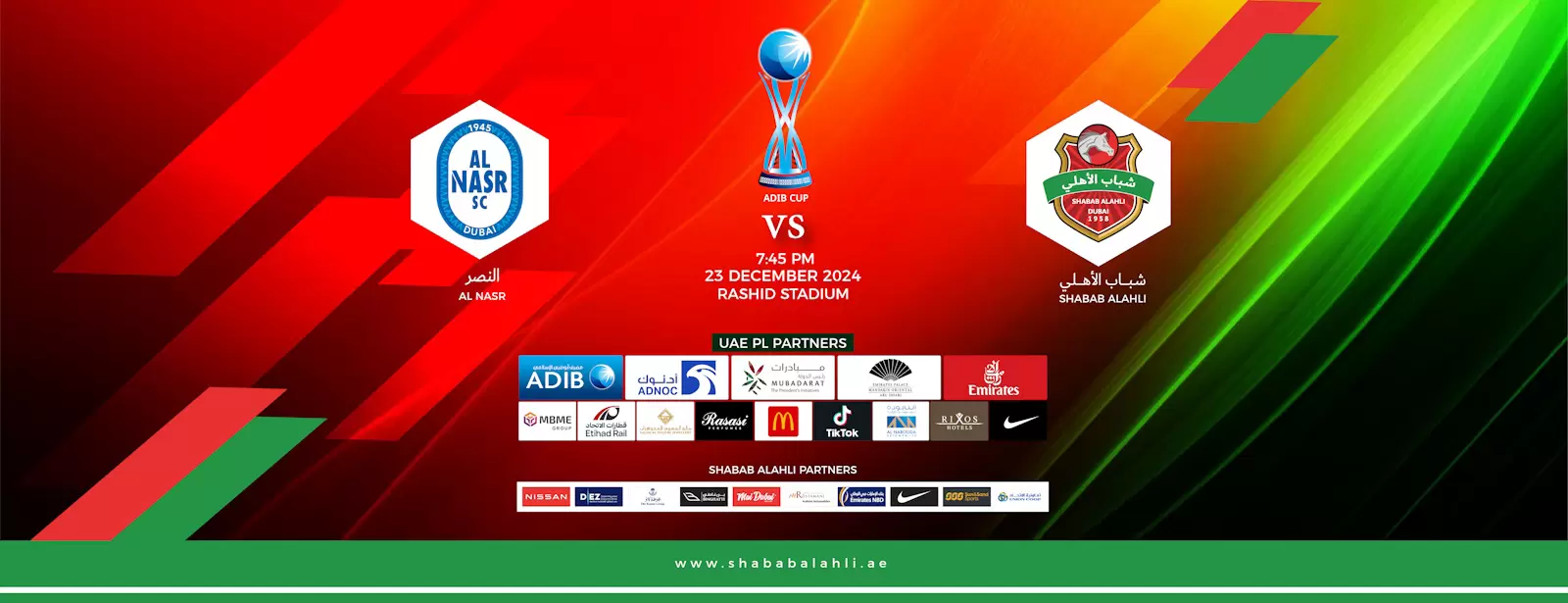 Shabab Al Ahli FC vs Al Nasr SC - ADIB CUP Quarter Finals