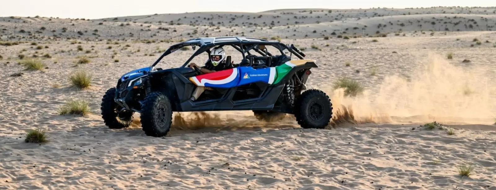 Arabian Adventures Lisaili desert experience