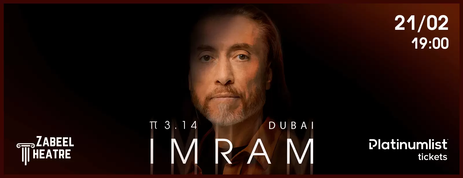 Imram Music Concert / Концерт Имрама at Zabeel Theatre in Dubai