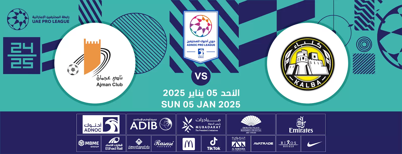 Kalba FC vs Ajman FC