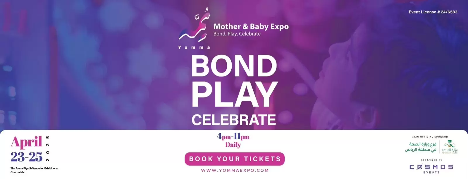 Yomma, Mother and Baby Expo