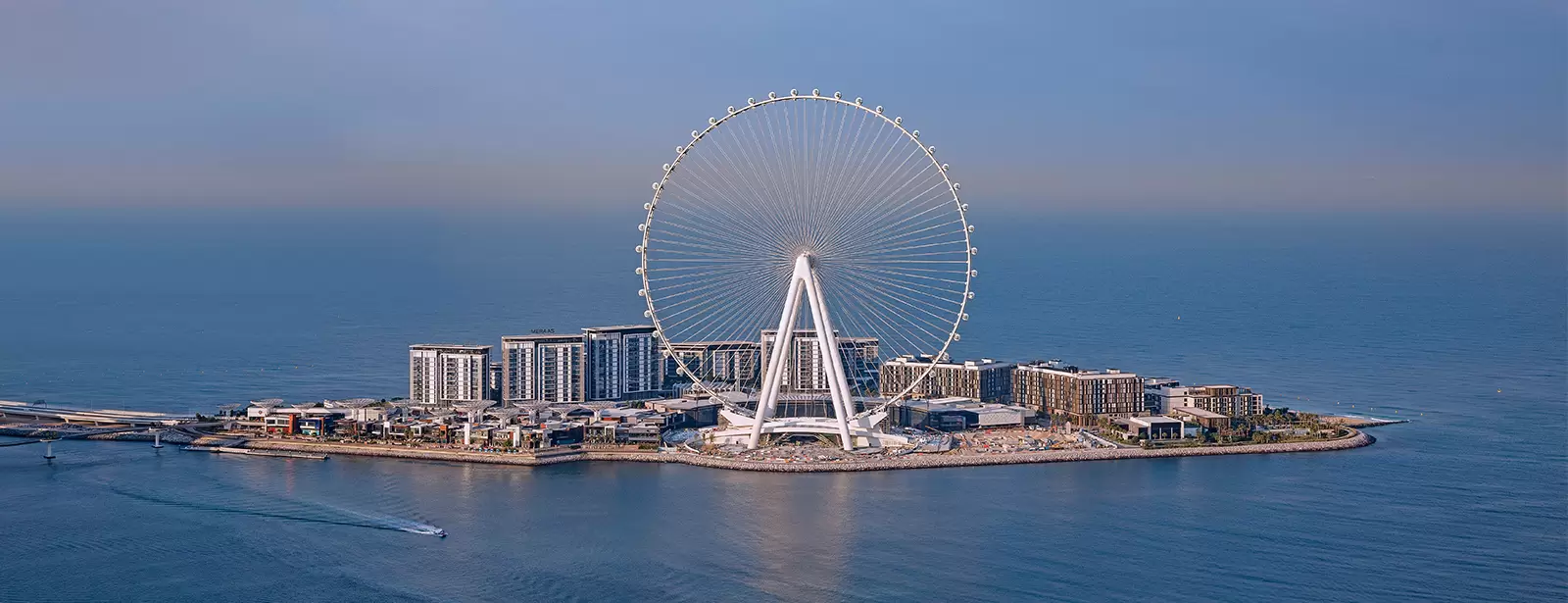 Ain Dubai View Plus
