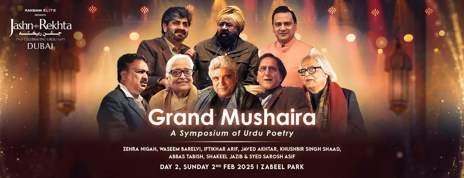 Jashn-e-Rekhta Festival: Celebrating Urdu in Dubai 2025