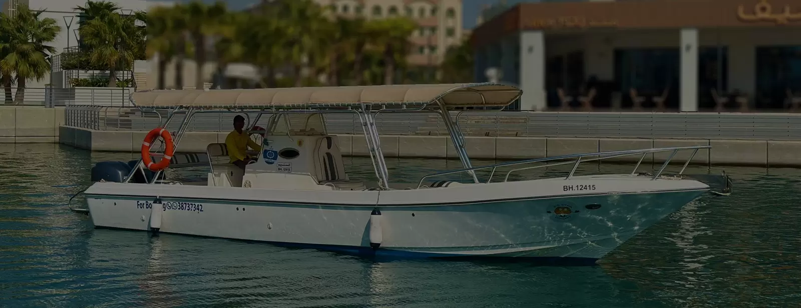 Private Boat Trip to Saada Island
