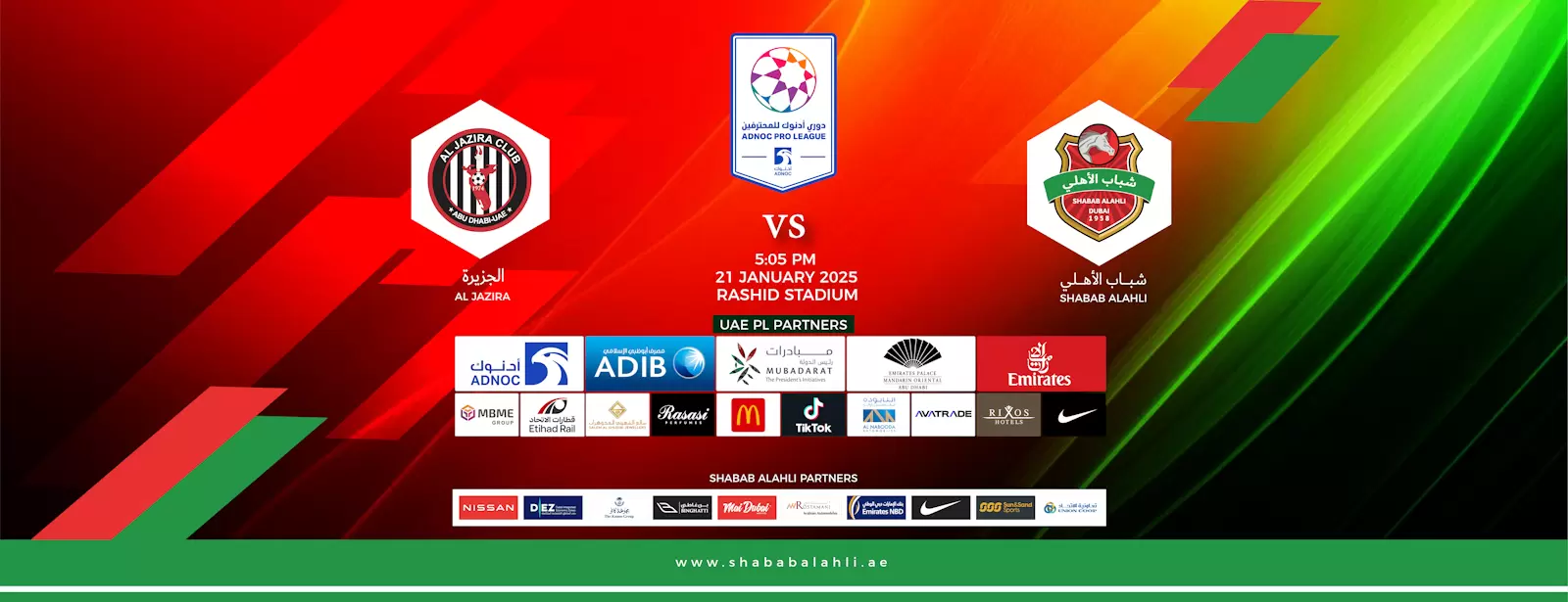 Shabab Al Ahli FC Al Jazira FC