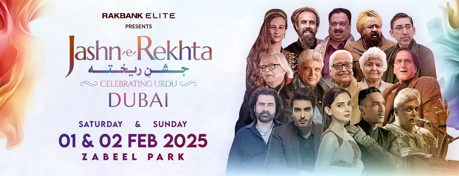 Jashn-e-Rekhta Festival: Celebrating Urdu in Dubai 2025