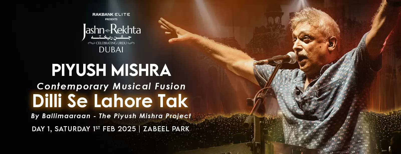 Jashn-e-Rekhta Festival: Celebrating Urdu in Dubai 2025