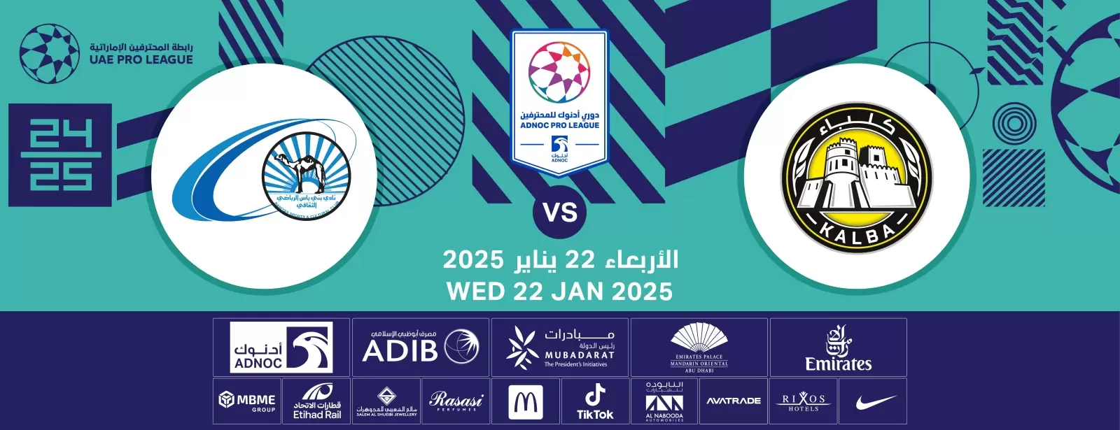 Kalba FC vs Baniyas FC