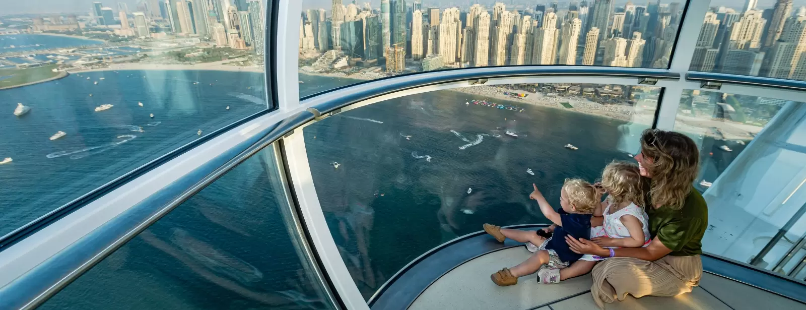 Ain Dubai View Plus