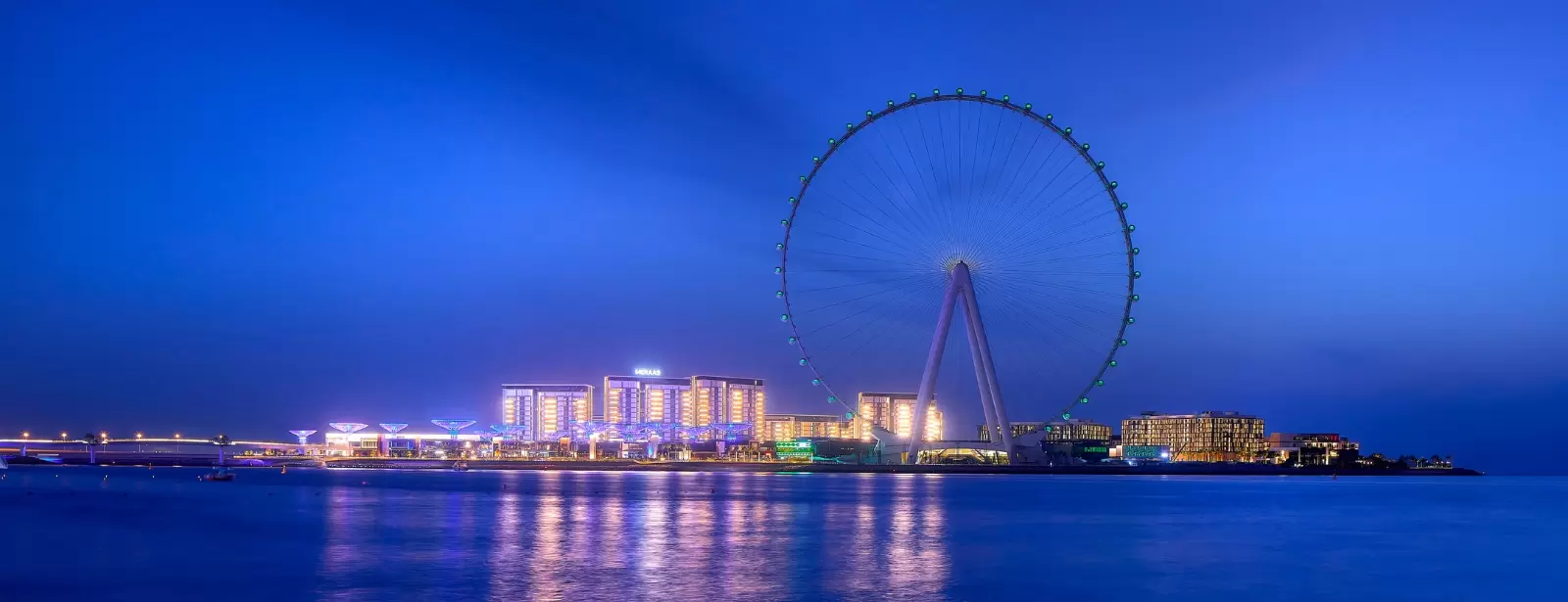Ain Dubai Premium with House Beverage or Cocktails