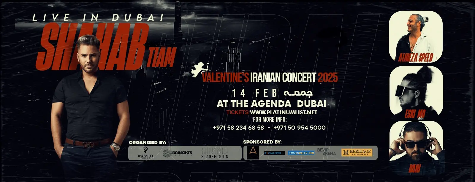 Iranian Valentine's Concert With Shahab Tiam