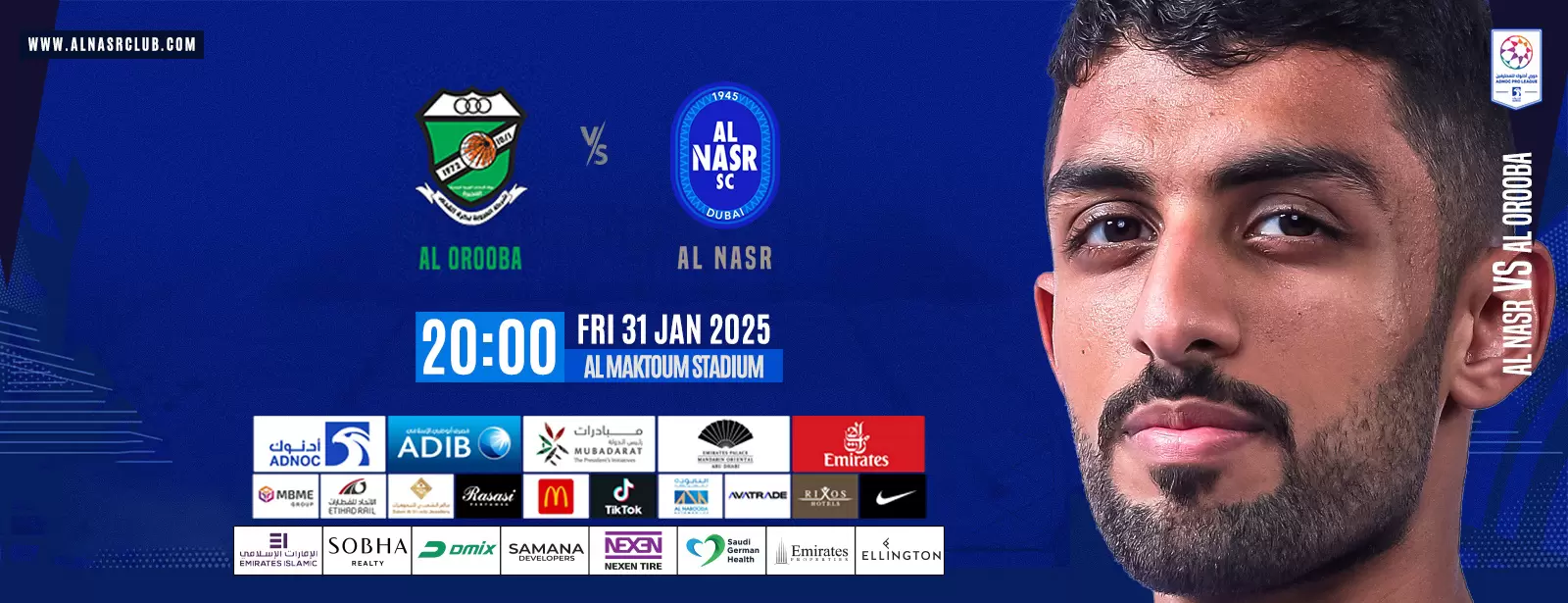 Al Nasr SC vs Al Orooba FC