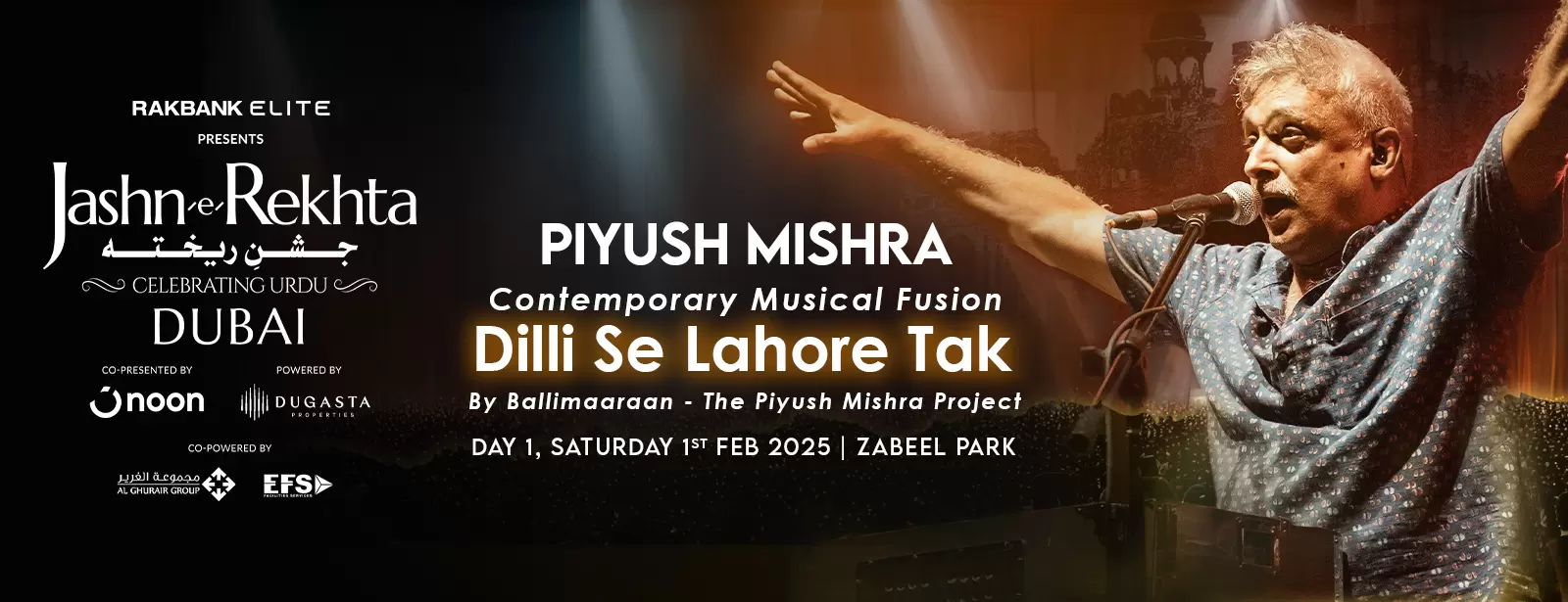 Jashn-e-Rekhta Festival: Celebrating Urdu in Dubai 2025