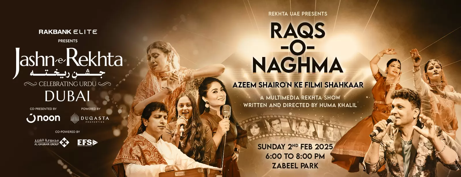 Jashn-e-Rekhta Festival: Celebrating Urdu in Dubai 2025