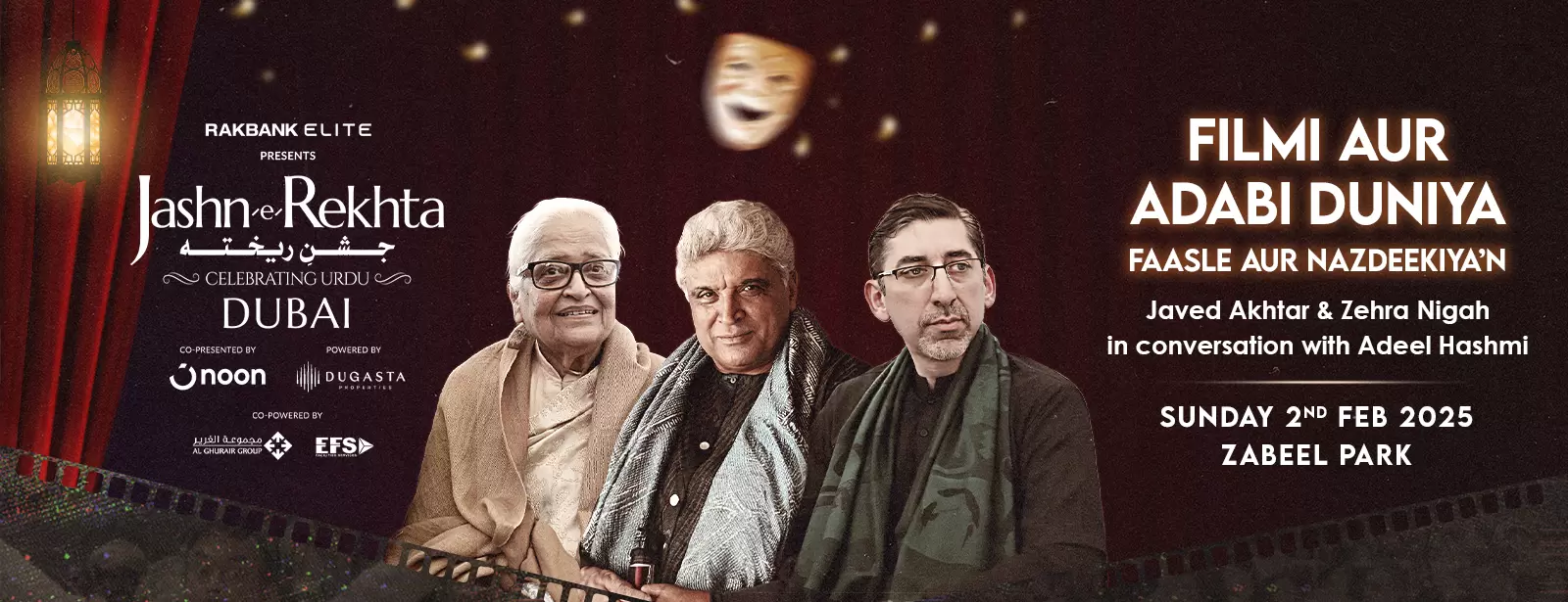 Jashn-e-Rekhta Festival: Celebrating Urdu in Dubai 2025