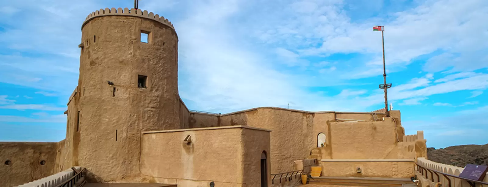 Al Mirani Fort