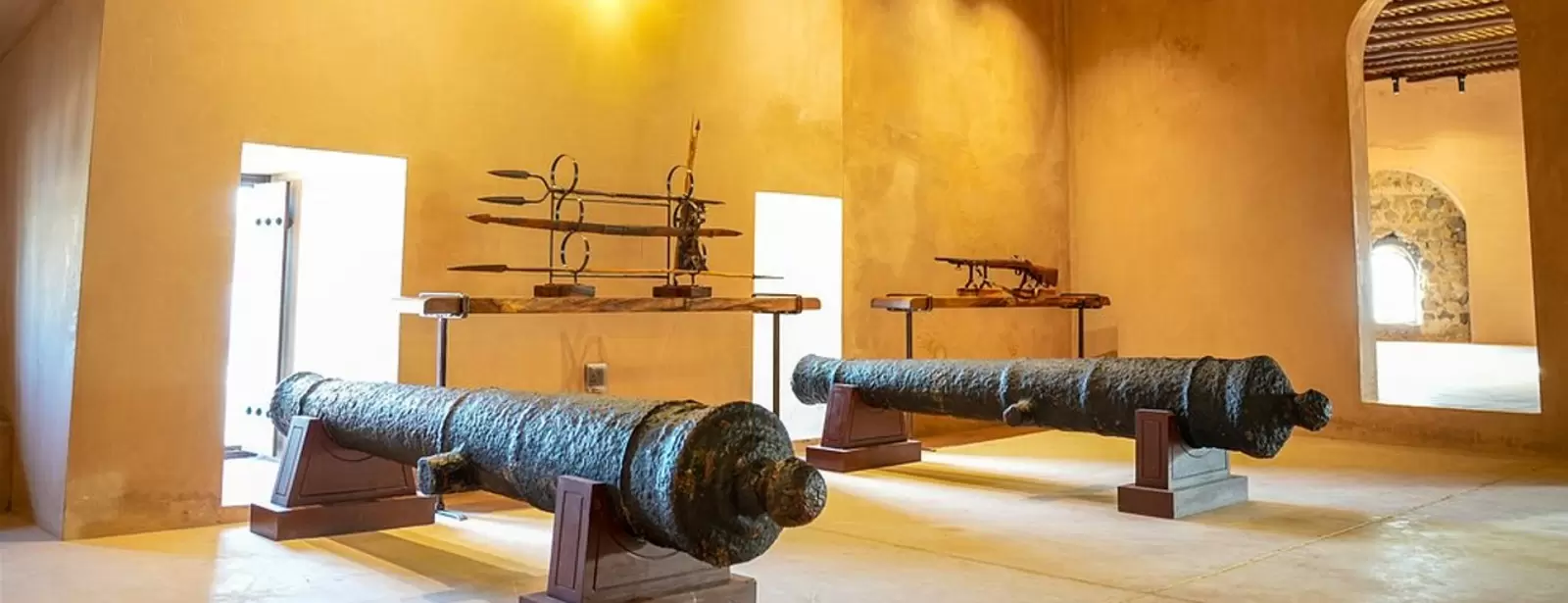 Al Mirani Fort