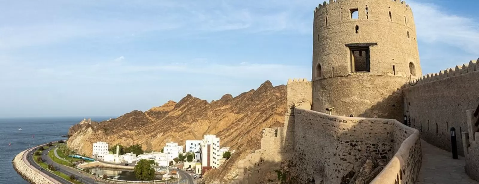 Muttrah Fort