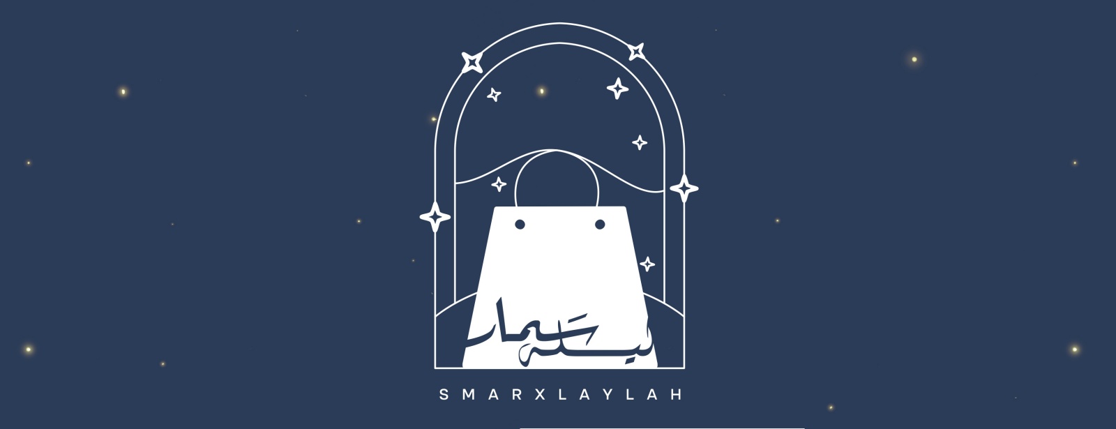 Smar 2025 In Riyadh