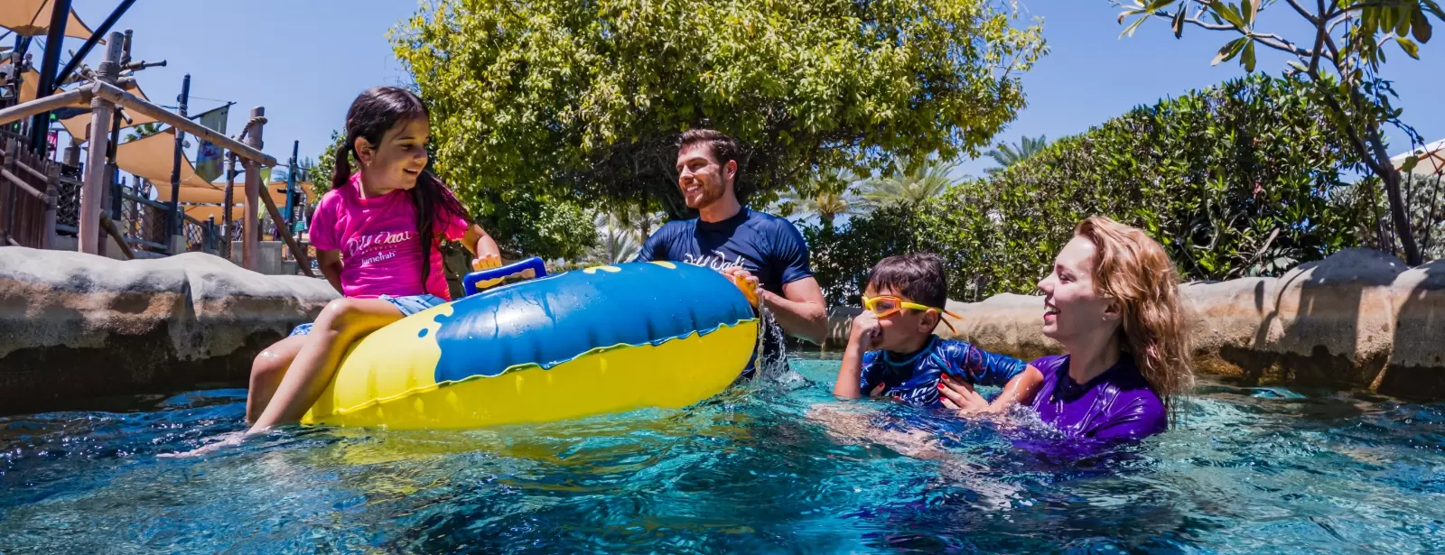 Wild Wadi Waterpark