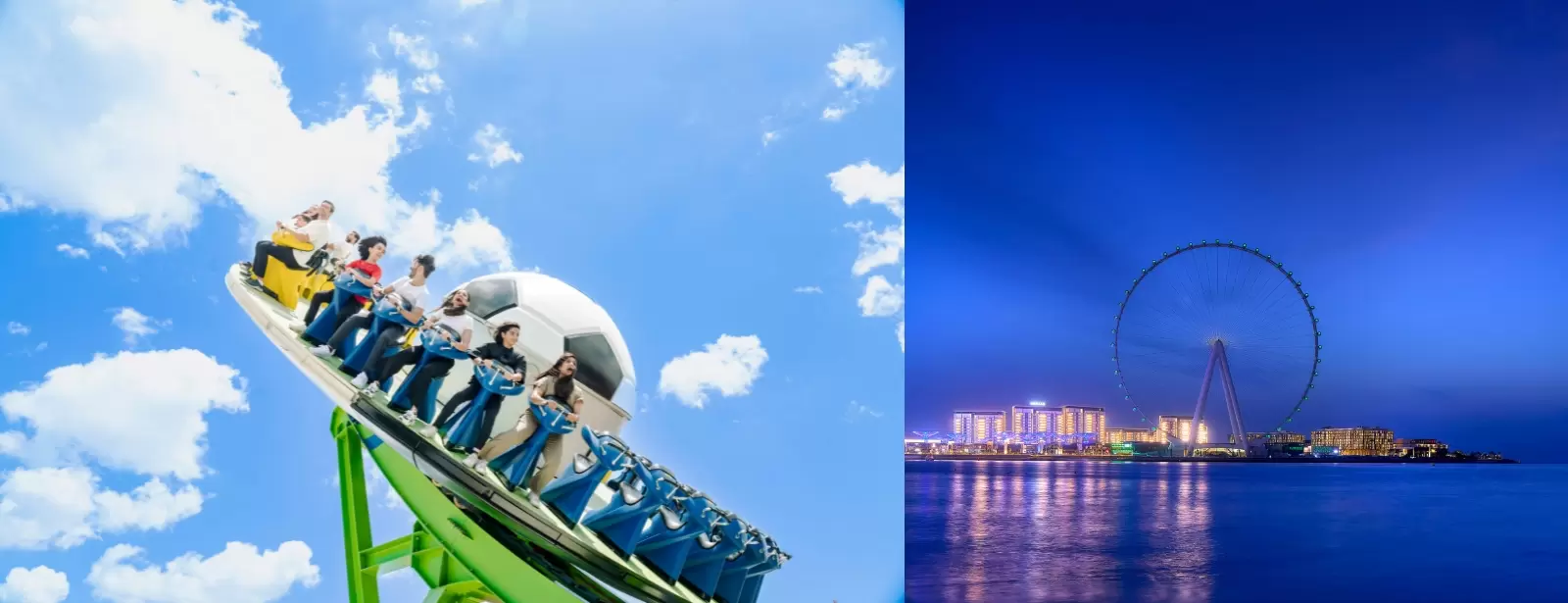 Combo: Ain Dubai + Real Madrid World