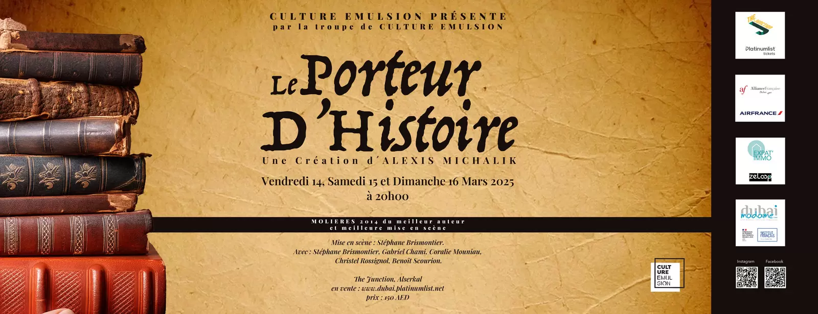 Le Porteur D'Histoire at The Junction in Dubai