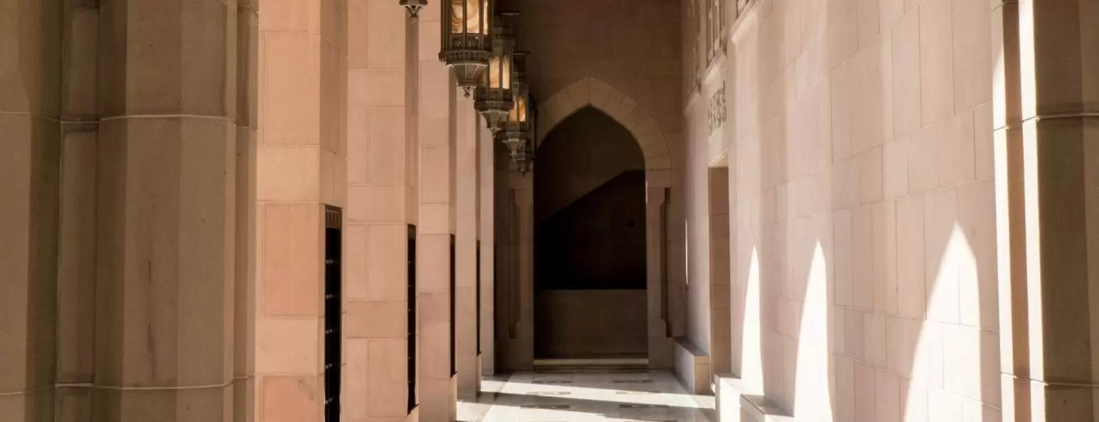 Muscat By Night City Tour (Pick Up Muscat Area)