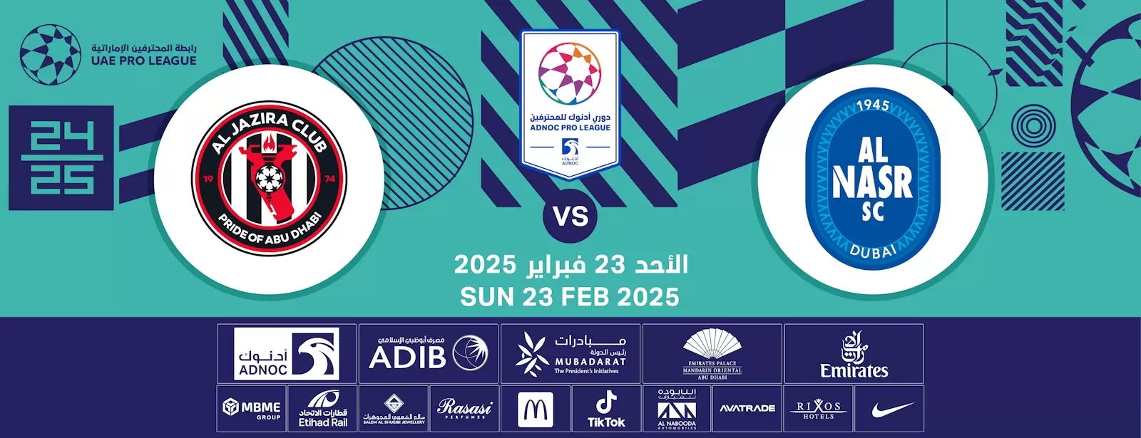 Al Nasr SC vs Al Jazira FC