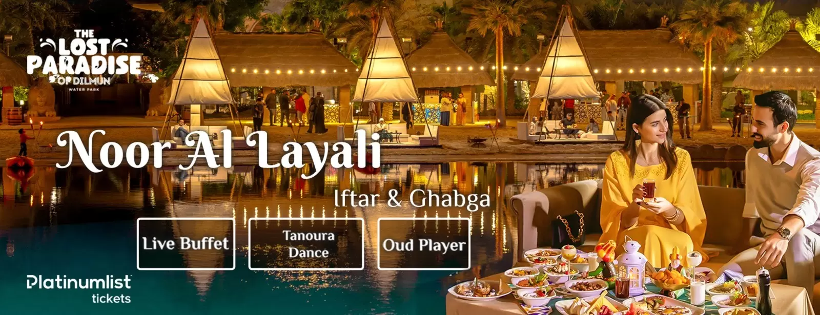 Noor Al Layali
