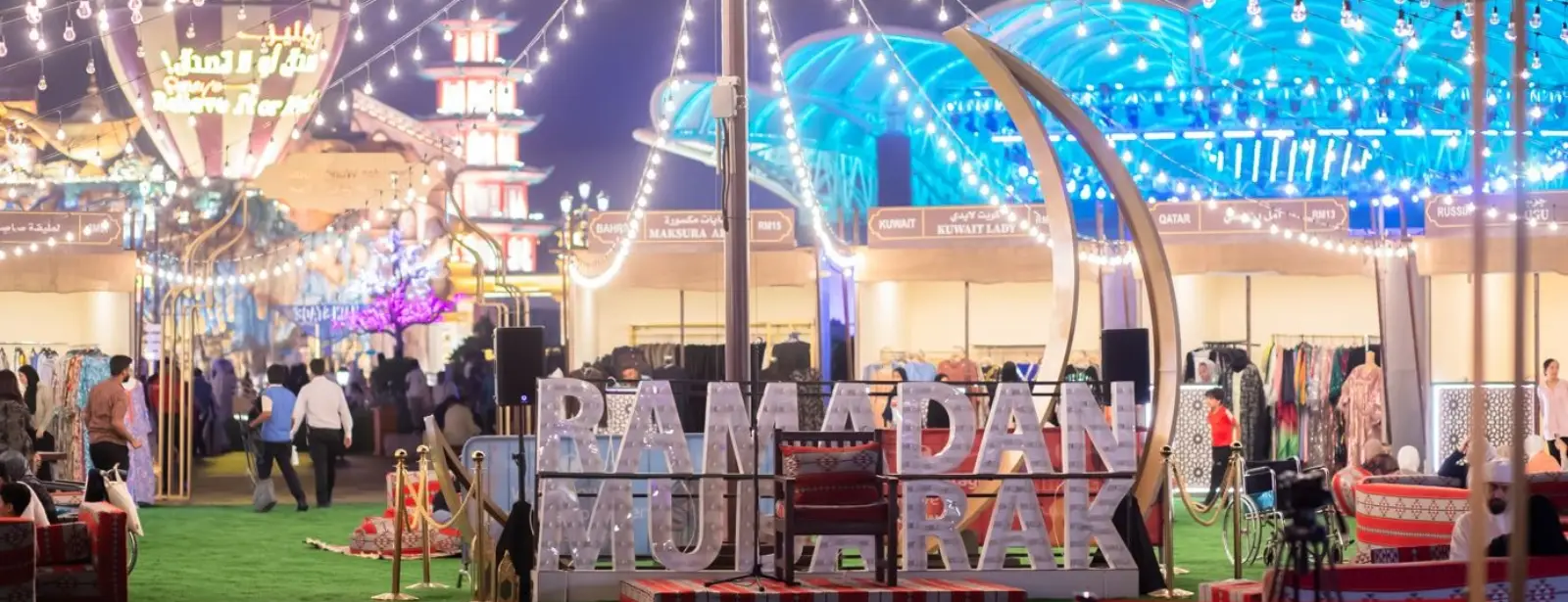 Global Village with Transfers