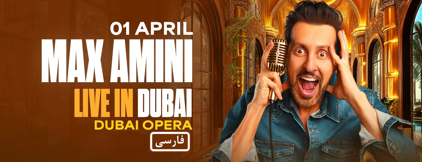 Max Amini in Dubai (in Farsi)