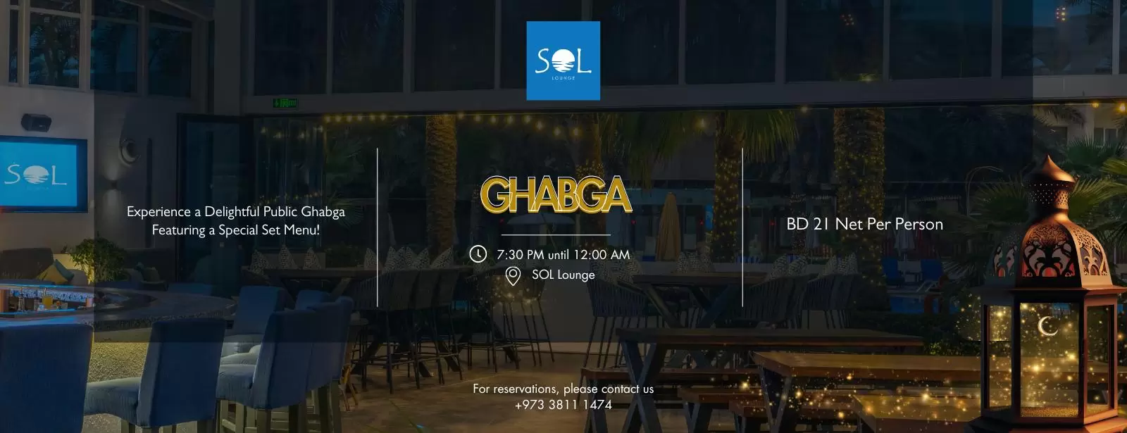 Ghabga at Sol Lounge, The Diplomat Radission Blu Hotel, Residence & Spa
