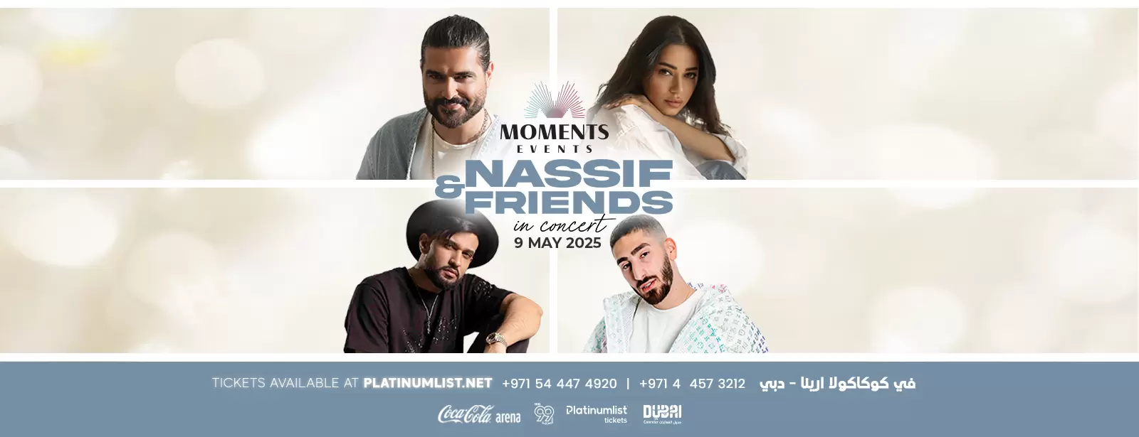 Nassif Zeytoun, Rahma Riad, Mortadha Ftiti, and Ricky Rich at Coca-Cola Arena in Dubai