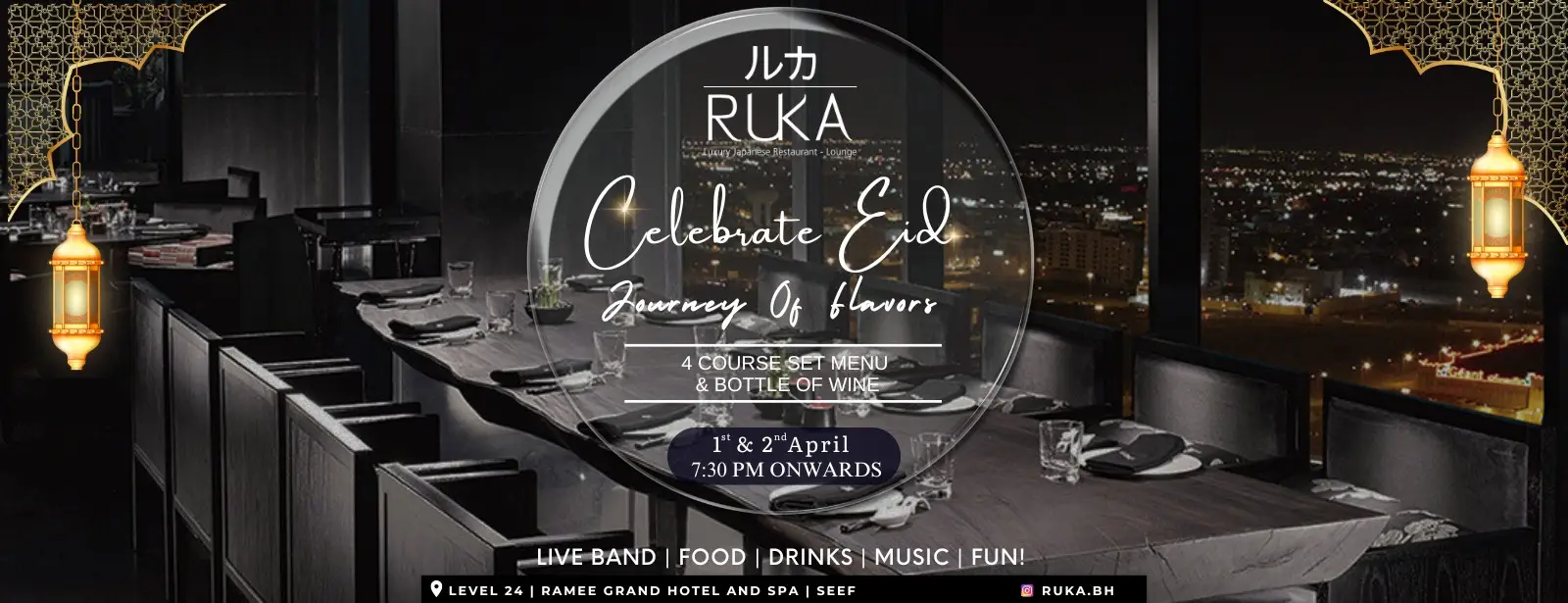 Eid Celebrations at Ruka - Ramee Grand Hotel