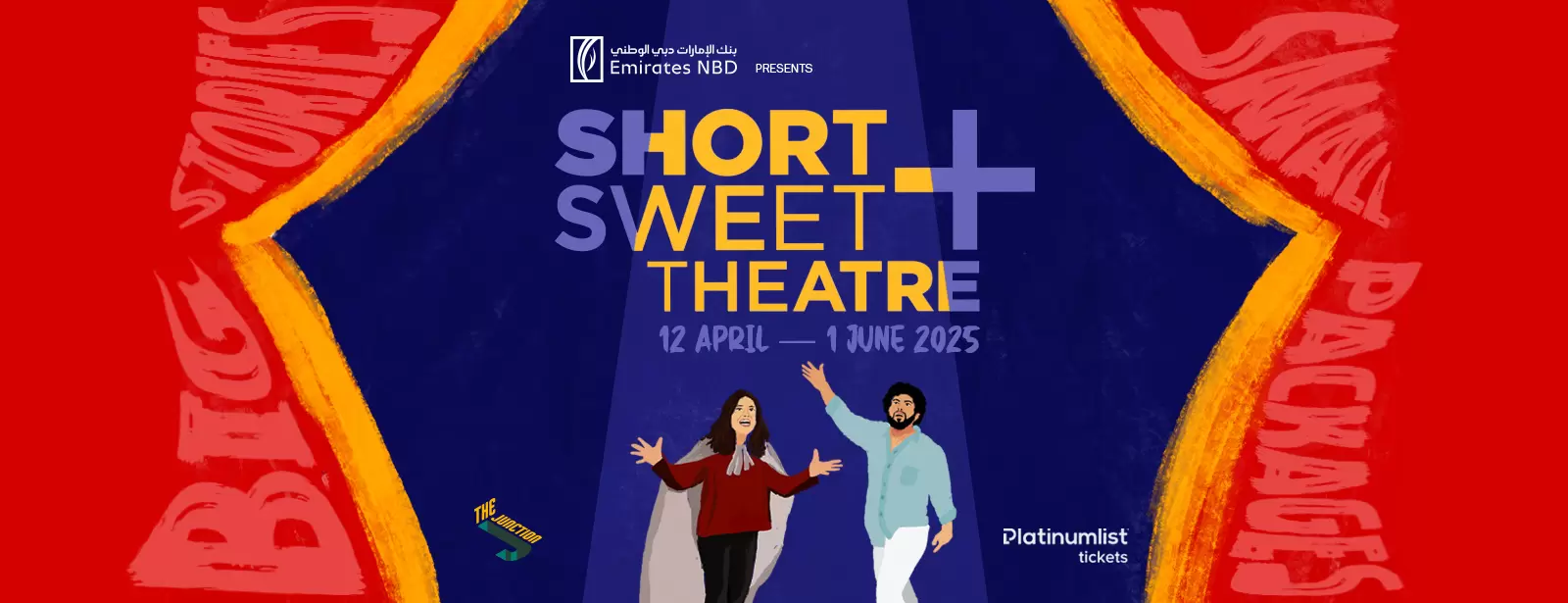 Short+Sweet 2025 at The Junction in Dubai