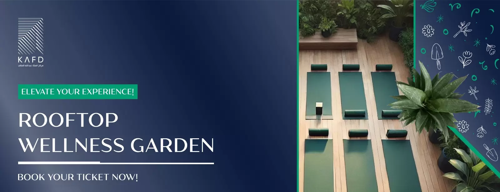 Rooftop Wellness Garden at KAFD in Riyadh