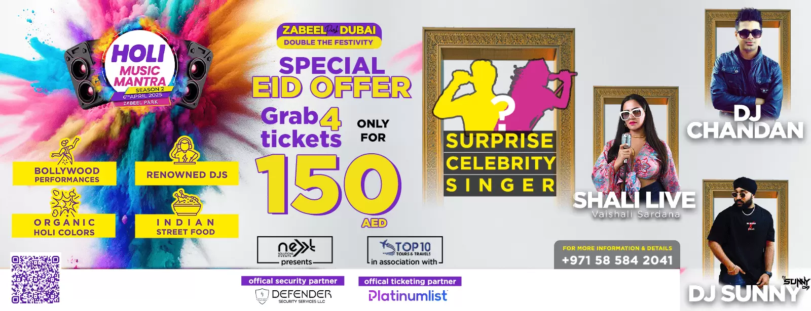 Holi Music Mantra Season 2 at Zabeel Park Amphitheater in Dubai