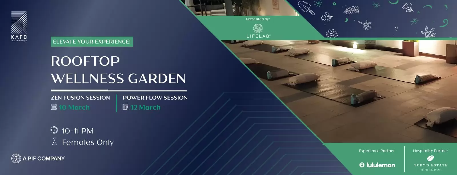 Rooftop Wellness Garden at KAFD in Riyadh
