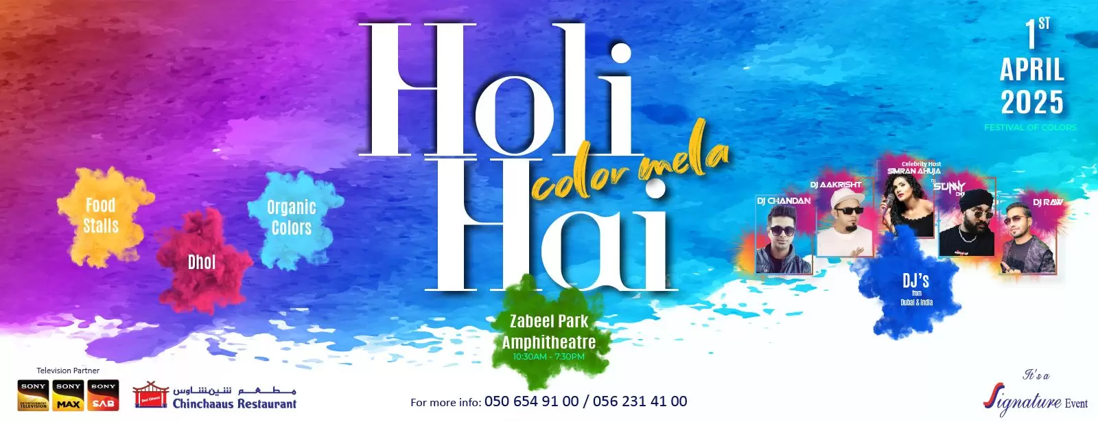 Holi Hai - Color Mela in Dubai