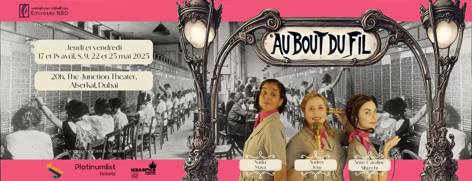 Au bout du fil at The Junction in Dubai