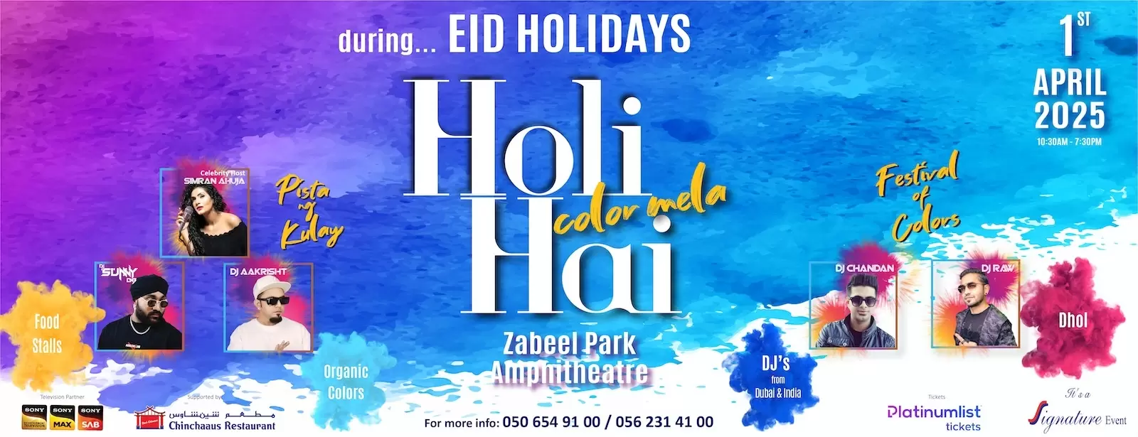 Holi Hai - Color Mela in Dubai