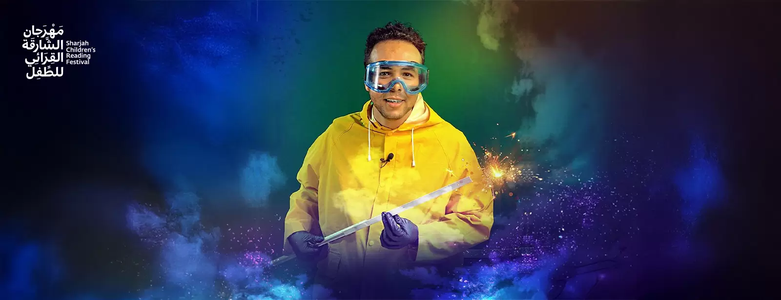 Greatest science show