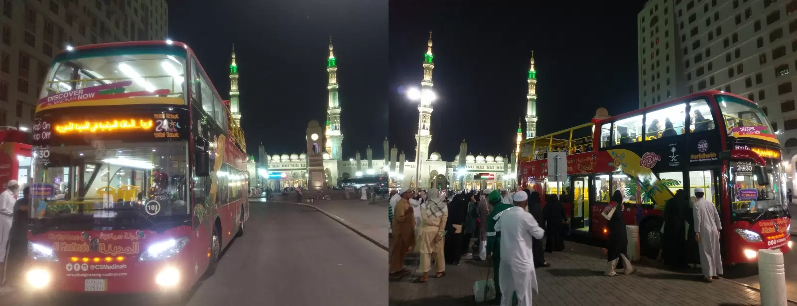 Hop-On Hop-Off Al Madinah 24 Hours