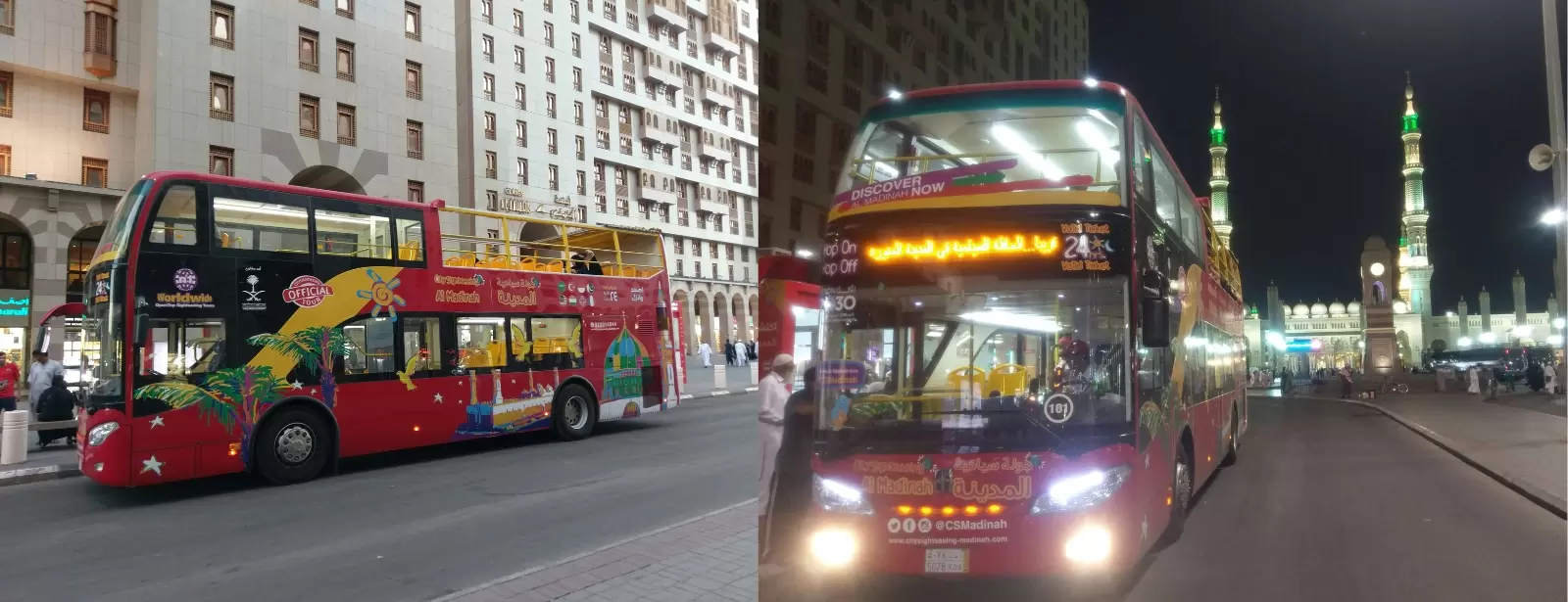 Hop-On Hop-Off Al Madinah 24 Hours