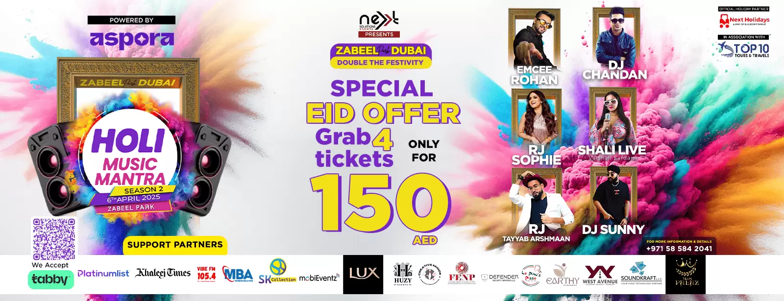 Holi Music Mantra Season 2 at Zabeel Park Amphitheater in Dubai
