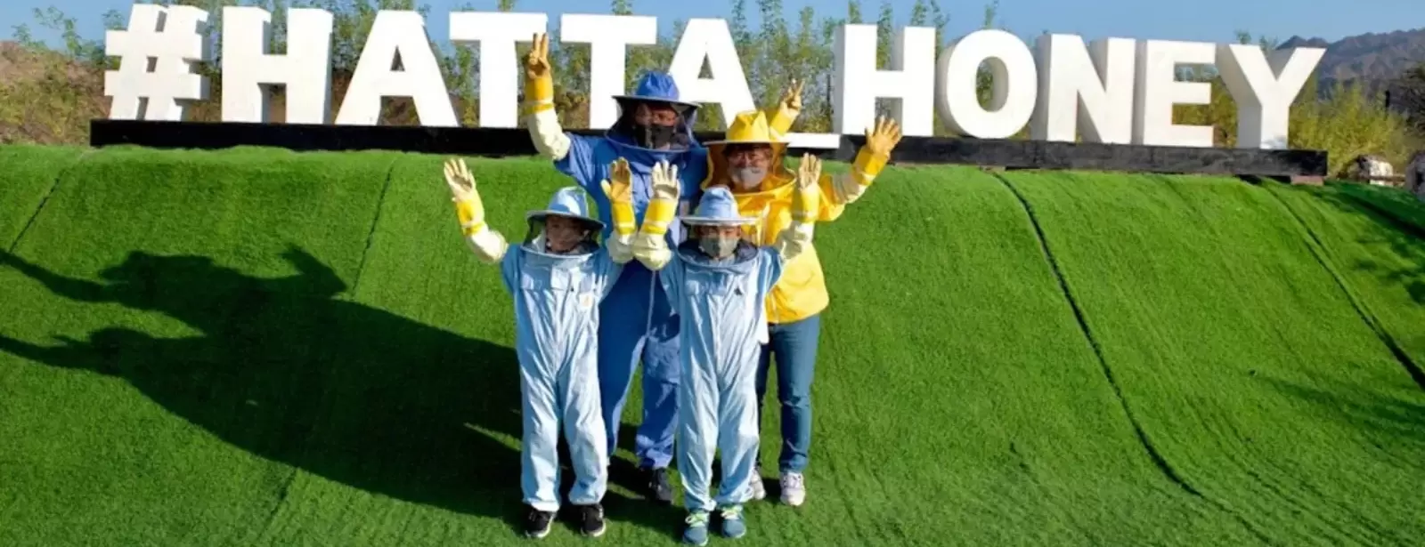 Hatta Honeybee Garden Discovery Tour